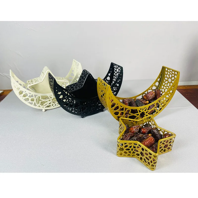 

-Border New Middle Eastern Arabian Festival Candy Plate Hollow Iron Art Moon Fruit Plate Decorative Display Piece