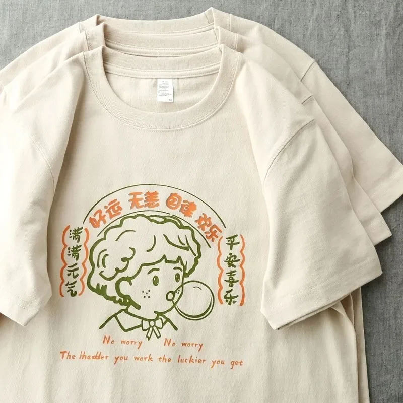 

Short Sleeve T-shirt for Men and Women Japanese Cotton Cartoon Ping An Lovely Font Printed Top Loose and Versatile Half Sleeve