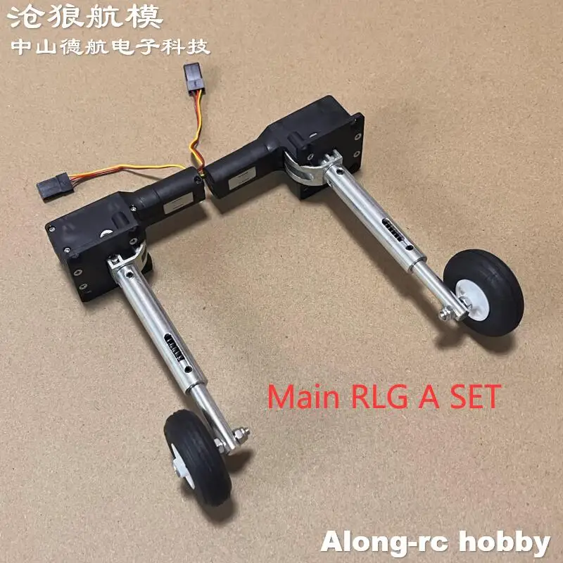 Modèles d'avion RC, train d'atterrissage rétractable de 105mm avec une roue en PU de deux 36mm pour avion de loisir RC de 2-3kg, avion de chasse à monter soi-même