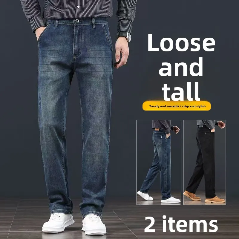 

Свободный крой, прямые мужские джинсы, повседневные удобные эластичные талии, осенне-зимние джинсовые брюки со средней талией, застежка-молния Everyd...