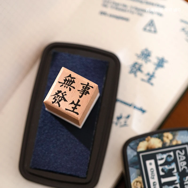 Chaoyu Retro Quick-Dry Oil-Based Ink Pad for Children and Students, Colorful Journal Stamps, Finger Paints, Handprints, Fingerprint Ink Pads