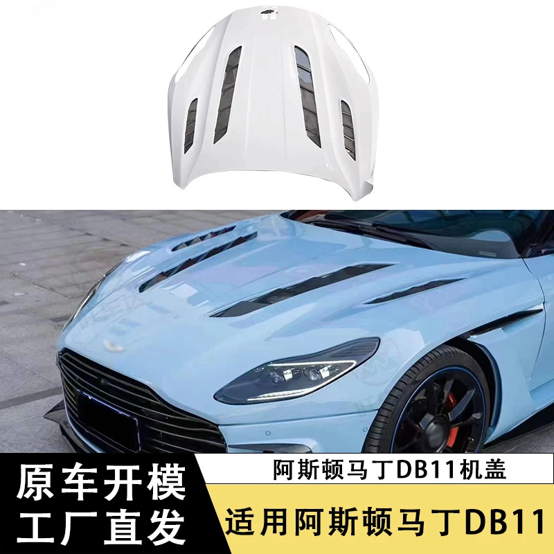 SAAR Compatible Aston Martin DB11 capó de fibra de carbono estilo M capó de motor capó delantero de coche modificado capó delantero envolvente