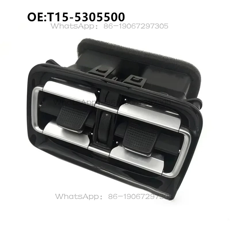 Rear Air Conditioning Vents for 2016-2019 Chery Tiggo 7 Armrest Box Rear   Ventilation Frame T15-5305500