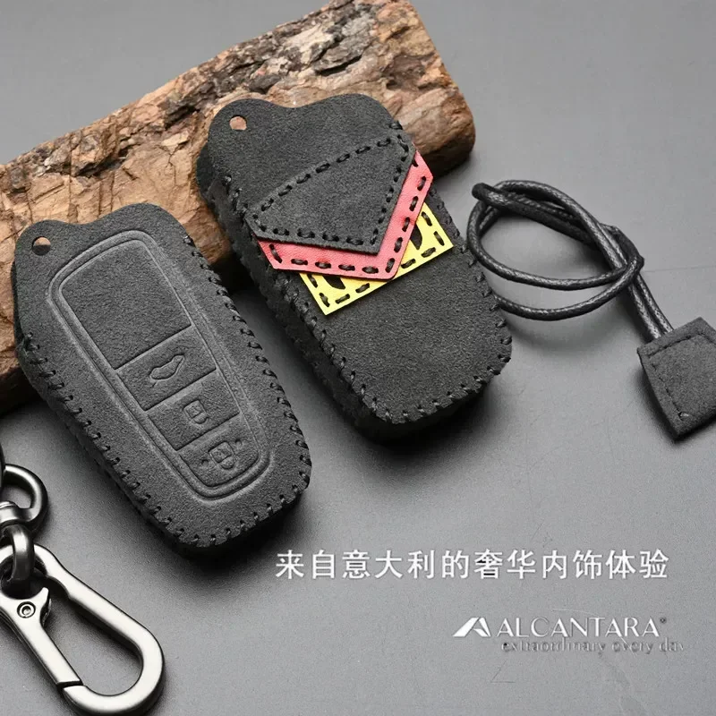 for Toyota Camry Corolla RAV4 Highlander Key Case Alcantara Fur Leather Key Cover Shell Holder Protector Accessories