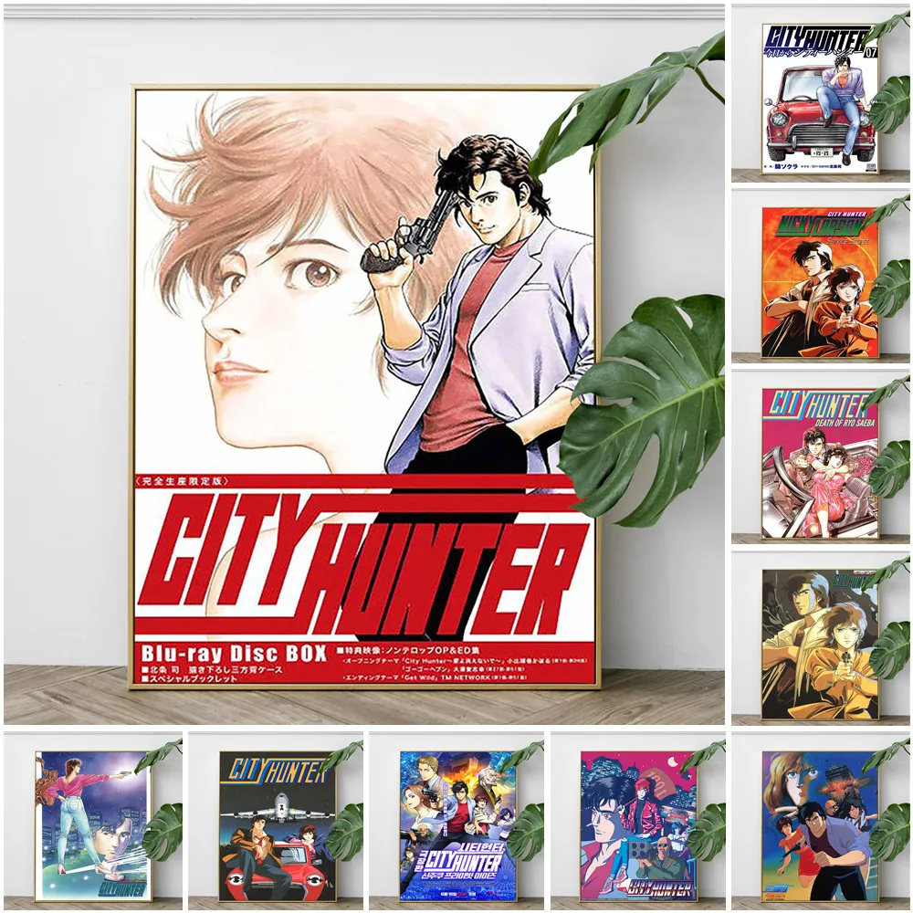 City Hunter Classic Anime Cartoon Poster Manga Print Art Canvas Painting Otaku Room Decor Wall Stickers