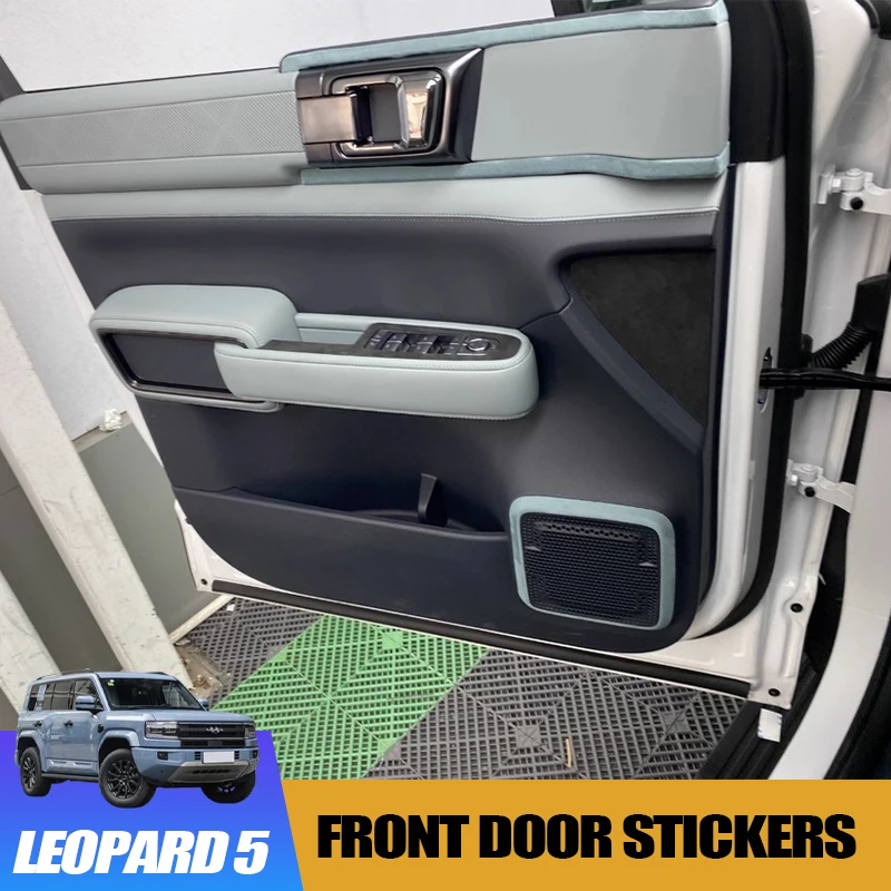

Suede Front Door Decorative Stickers for BYD Leopard 5 Custom Trim Modification Car Interior Accessory
