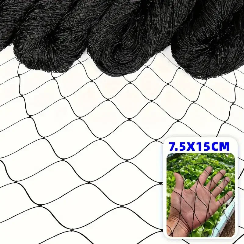 

Нейлоновая сетка от птиц, защитная сетка от ястребов для курятника, 25 x 50 футов, сверхпрочная садовая сетка для фруктовых деревьев и растений