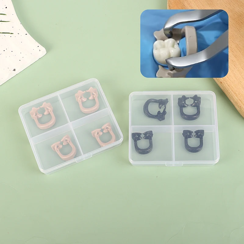 4Pcs Boxed Dental Rubber Dam Fixed Clamps Autoclavable Dam Rubber Barrier Clip Resin Dental Lab Materials Tool