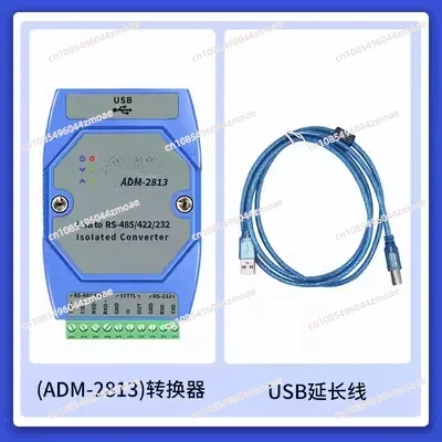 

ADM-2813 промышленного класса USB в RS-485/422/232/TTL четыре в одном фотоэлектрическая изоляция преобразователь последовательного порта фотоэлектрическая изоляция