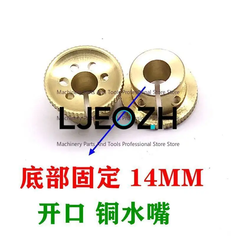 Copper Nozzle Water Spray Plate Matching Water Guide Nozzle Fixed 14 16 20 Thread 12 14 18 Water Nozzle