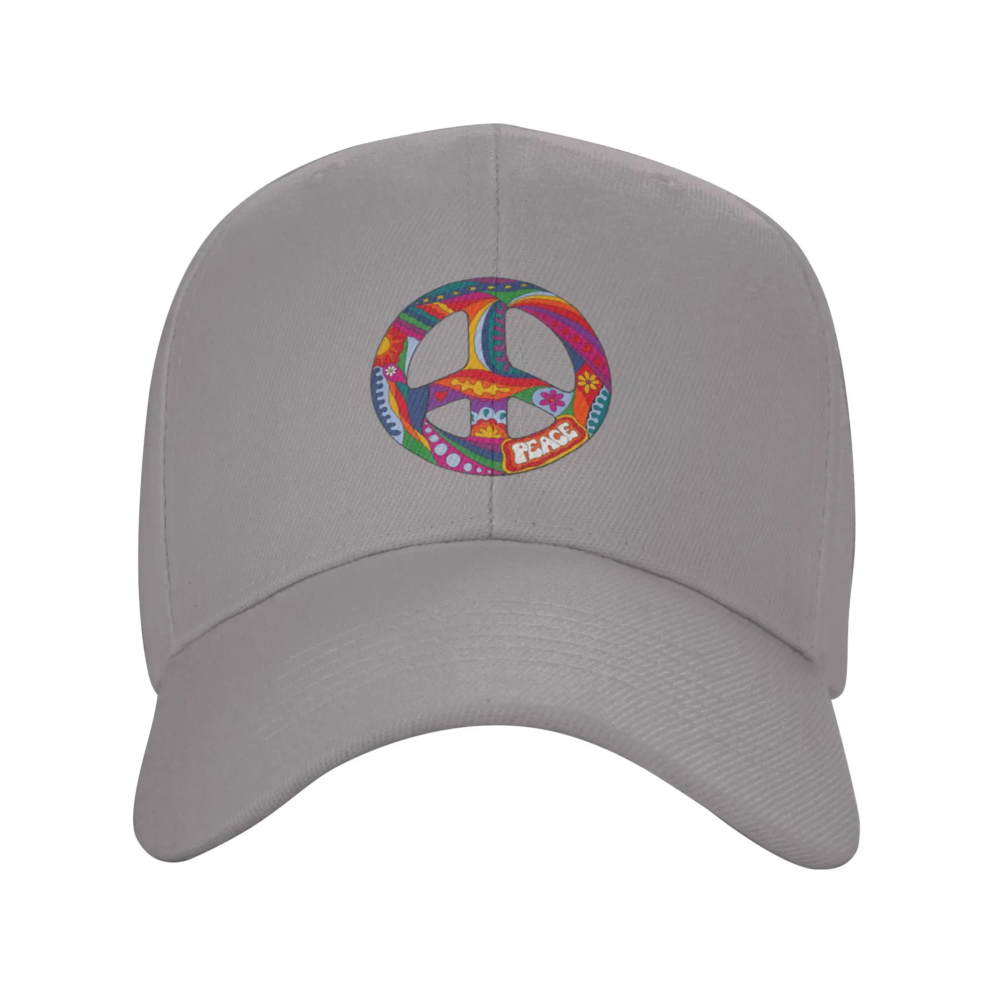 Hot Sale Psychedelic Retro Peace Symbol Art Lilac Baseball Cap  Washable Sun Visor Ladies  Watching Match Sun Visor Ladies