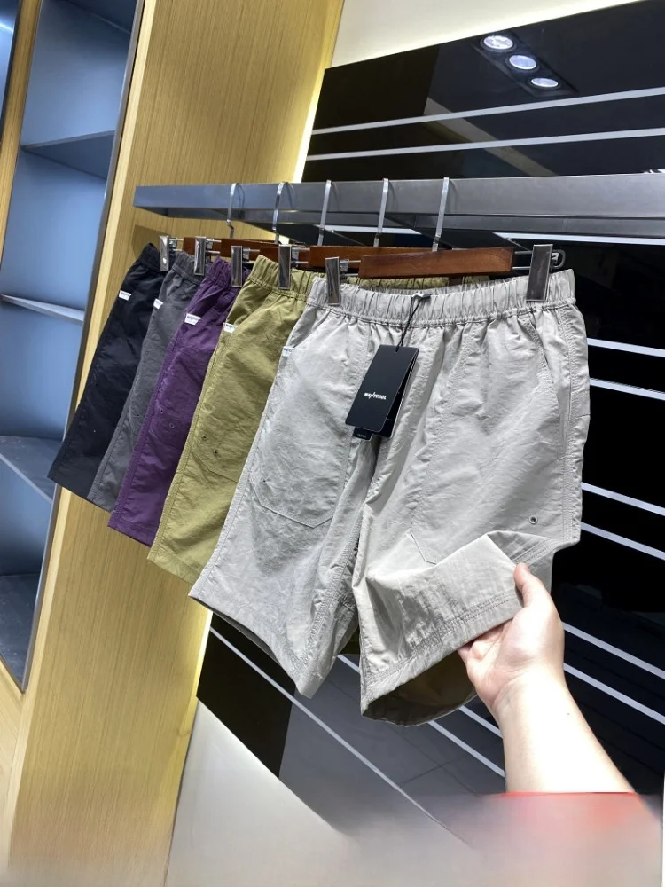 

Quick Dry Breathable Outdoor Men's Lightweight Casual Sports Shorts Summer City Commuting Series Fashionable Urban Style