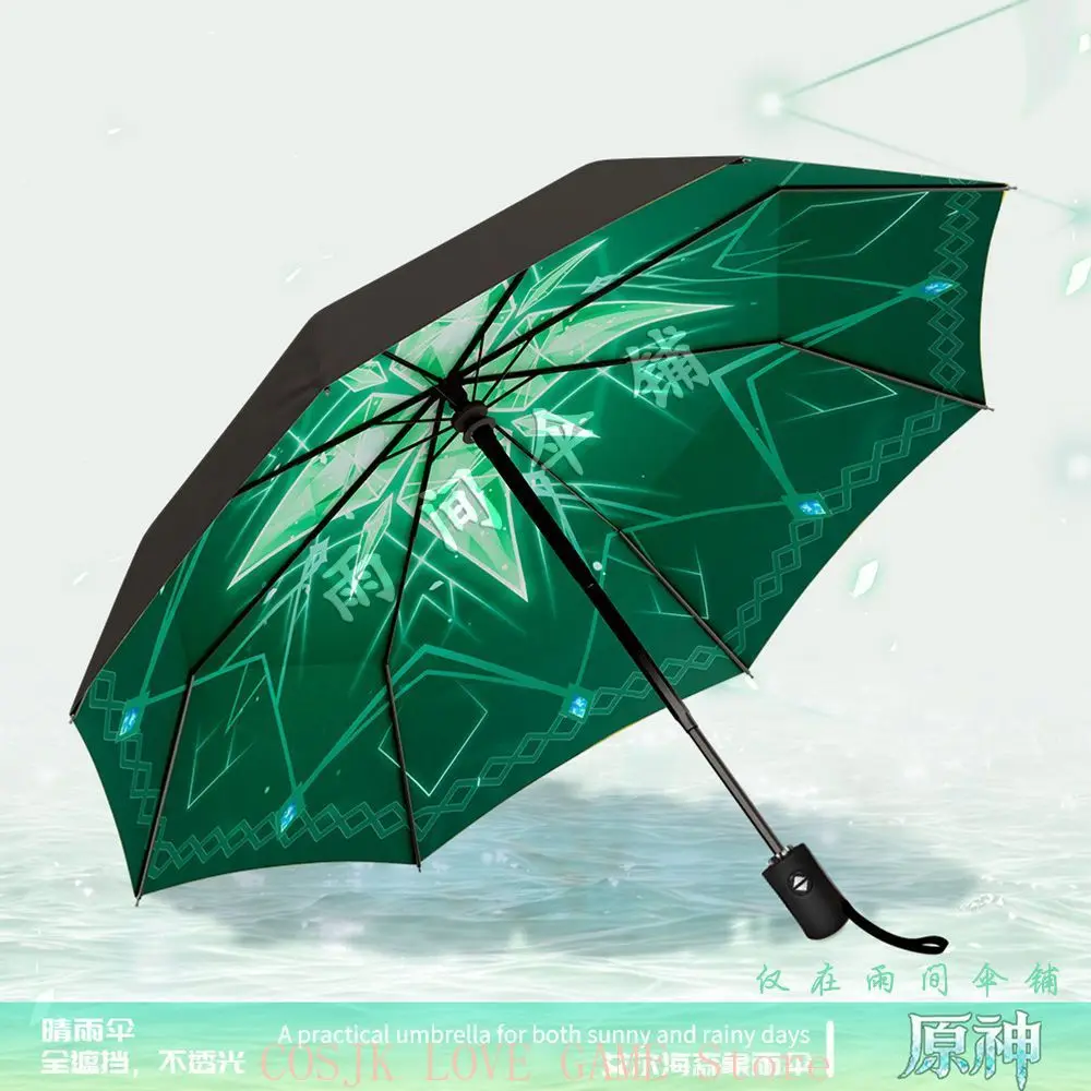 Anime Genshin Impact Alhaitham Cosplay Opening Closing Fold Umbrella Sunscreen Sunshine Rain Umbrella Halloween Student Gift