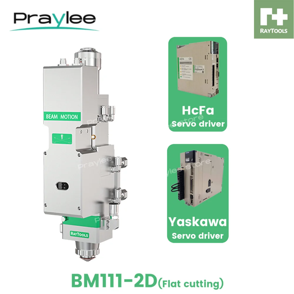 Raytools Original BM111-2D Laser Cutting Head 3.3KW Auto Focus F125 F155 F200 for Yaskawa and HcFa Servo Motor