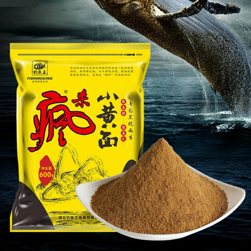Specialized baits for Chinese-style fishing  grounds Become a Fishing King with Special Lures for the Fishing Ground