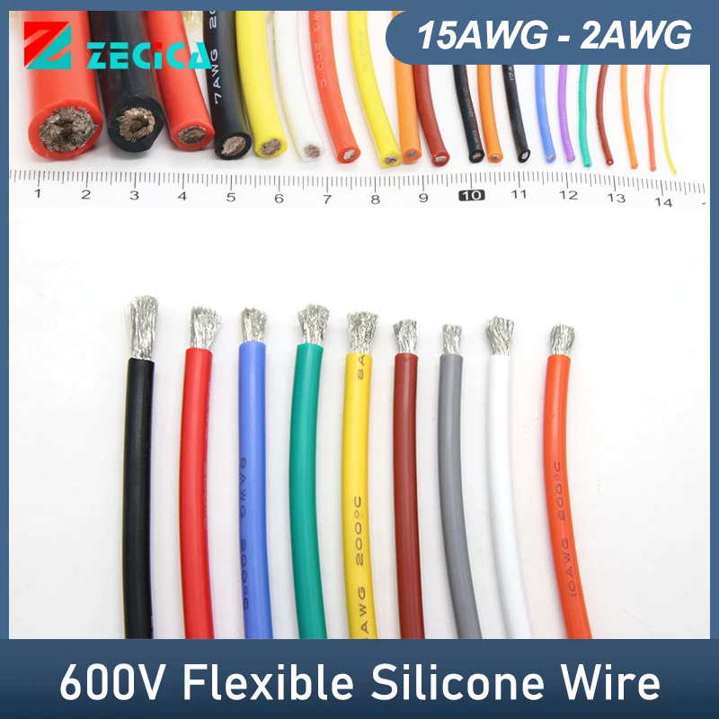 

1/3m Heat-resistant Silicone Wire 15 14 13 12 11 10 9 8 7 6 4 2AWG Auto Car Battery Insulation Audio Electric Power Wire Wiring