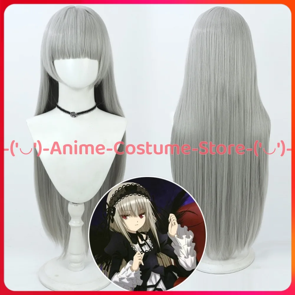 

Rozen Maiden Suigintou Cosplay Wig Anime Game Character Halloween Carnival Party Costume Wigs Heat Resistant Synthetic Hair