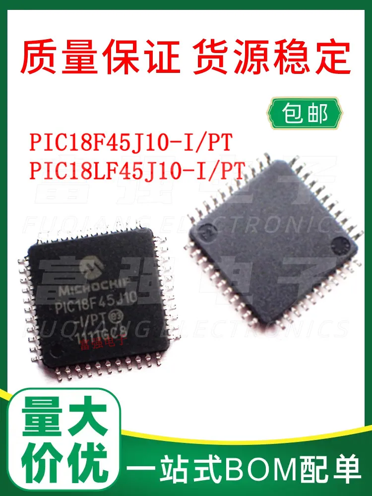 PIC18F45J10-I/PT PIC18LF45J10-I/PT PIC microcontroller quality assurance price is excellent