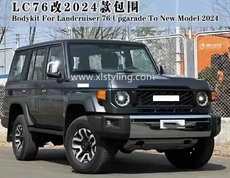 New Arrival Factory Price 2024 Body Kit For Land Cruiser 76 series Old Model Upgrade To 2024 New Front Bumper Kit With Lights