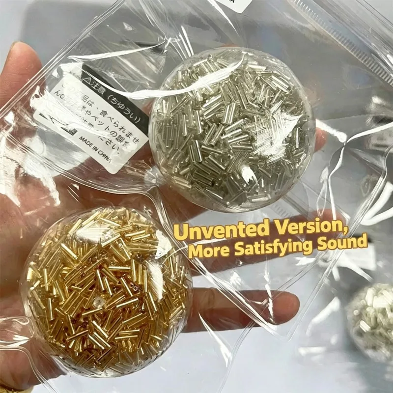 Metal Tube Beads Fidget Squeeze Ball TPR Outer Shell Crinkling Sound Stress Anxiety Relief Toy For Mood Calming Vent Squeeze Toy