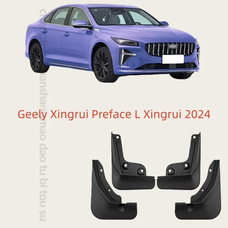 New Mudguards For Geely Xingrui Preface L Xingrui 2024 Accessories Mud Flaps Anti-Snow Anti-Sand Front Rear Mudflaps Guard 4pcs