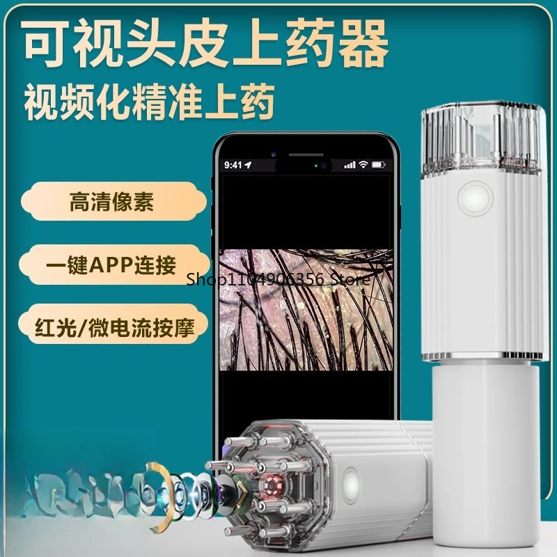 

for lectric scalp ball hair head hair growth comb guide liquid vibration massage anti-hair loss