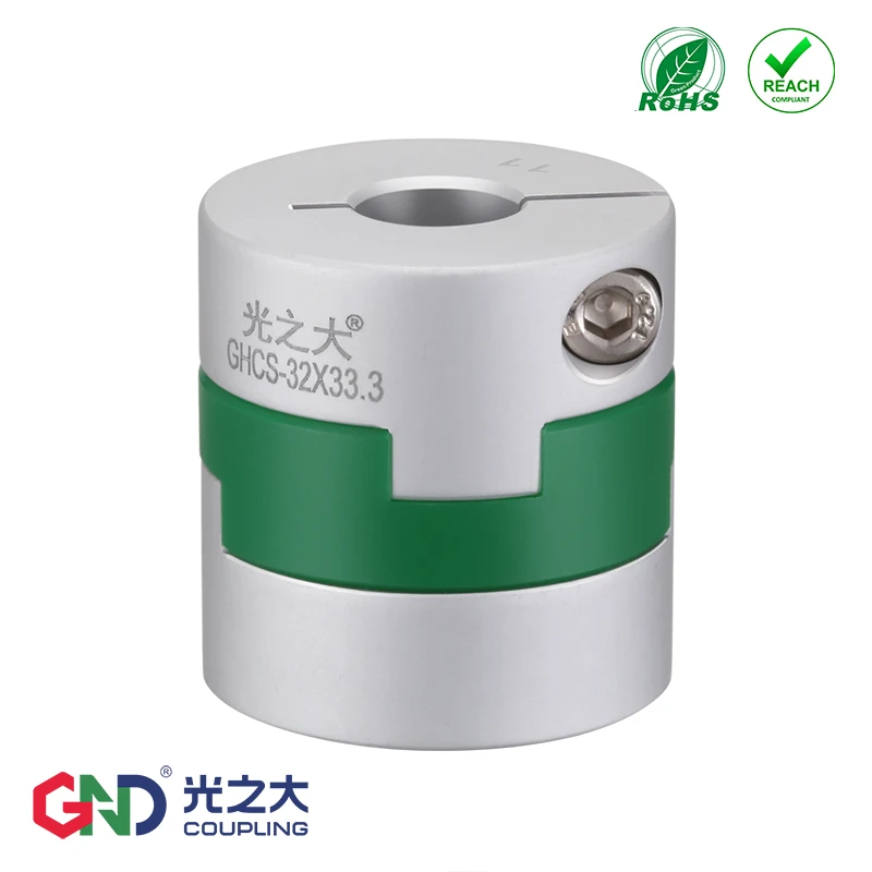 China supplier GHCS for stepper motor D25 L27.2 aluminum oldham shorter type clamp shaft coupling