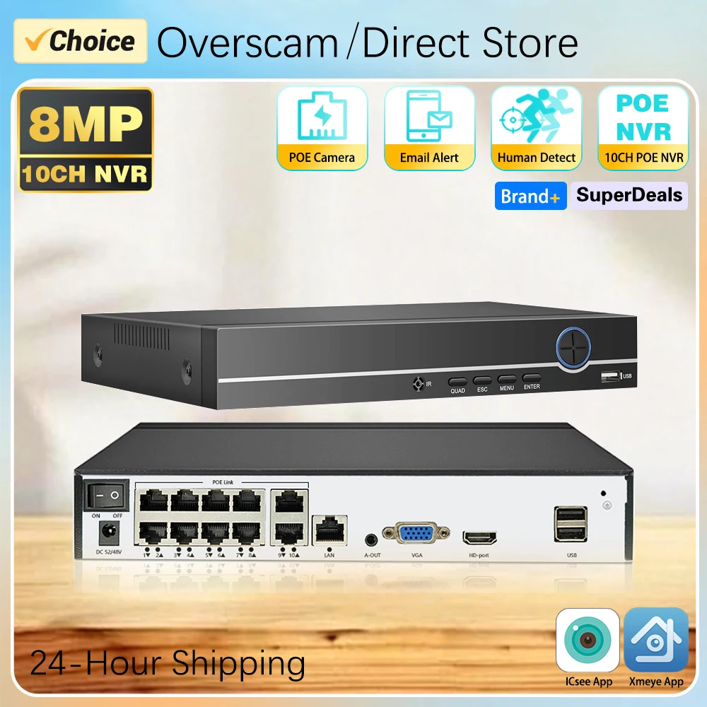 

10-канальный сетевой видеорегистратор Xmeye 4K 8MP PoE для систем видеонаблюдения домашней безопасности, 8-канальное круглосуточное запись, H.265, с функцией распознавания лиц