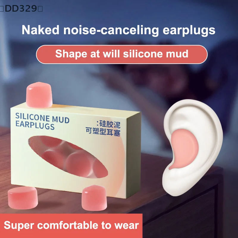 〔DD329〕6 Pcs Silicone Ear Plugs Reusable Earplugs For Sleeping Swimming Travel Work Studying Noise Reduction Flexible Ear Plugs