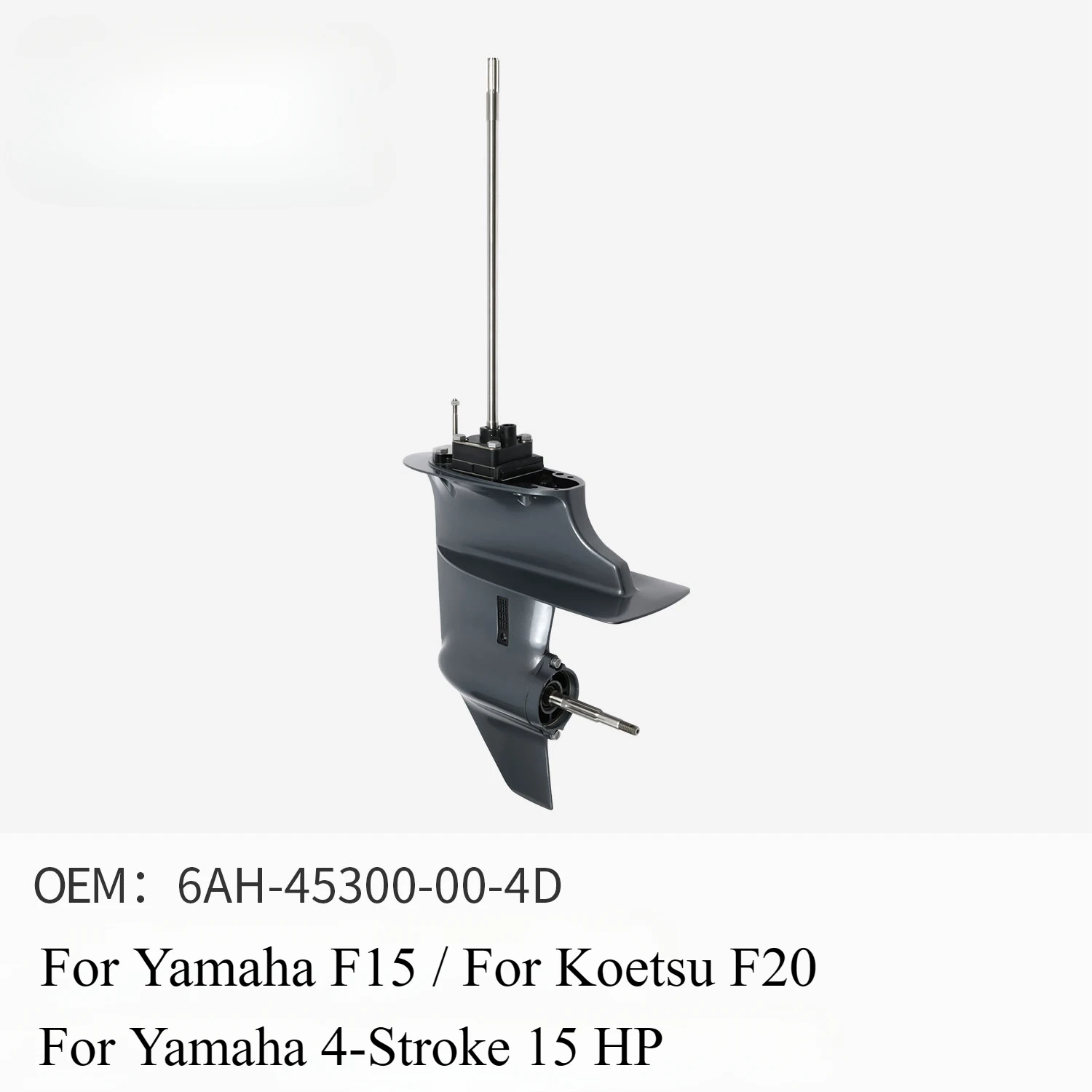 

Коробка передач в сборе для Yamaha F15 для 4-тактного подвесного двигателя Koetsu F20, 15 л.с., аксессуары для нижнего коробки 6AH-45300-00-4D