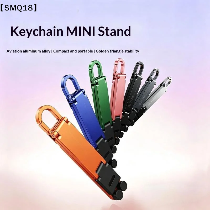 Mini Foldable Keychain Phone Stand, Multi-Angle Adjustable Lightweight Hands-Free Cell Phone Holder For Travel Desk【SMQ】
