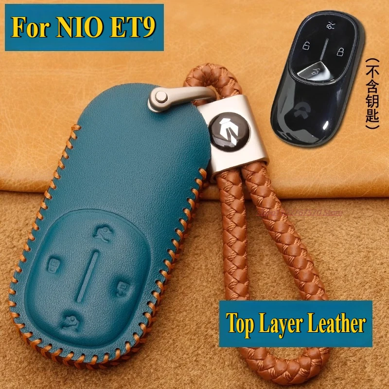

For NIO ET9 Key Case Cover Genuine Leather High-Grade Remote Key Protective Shell Bag Keychains Car Accessories
