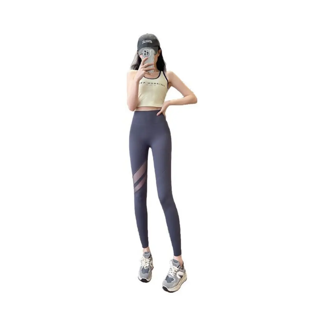 

Shark Pants for Women Summer Thin Ice Silk Leggings Hollow out Yoga Pants Belly Contracting Hip Lifting with Pocket Outer Wear