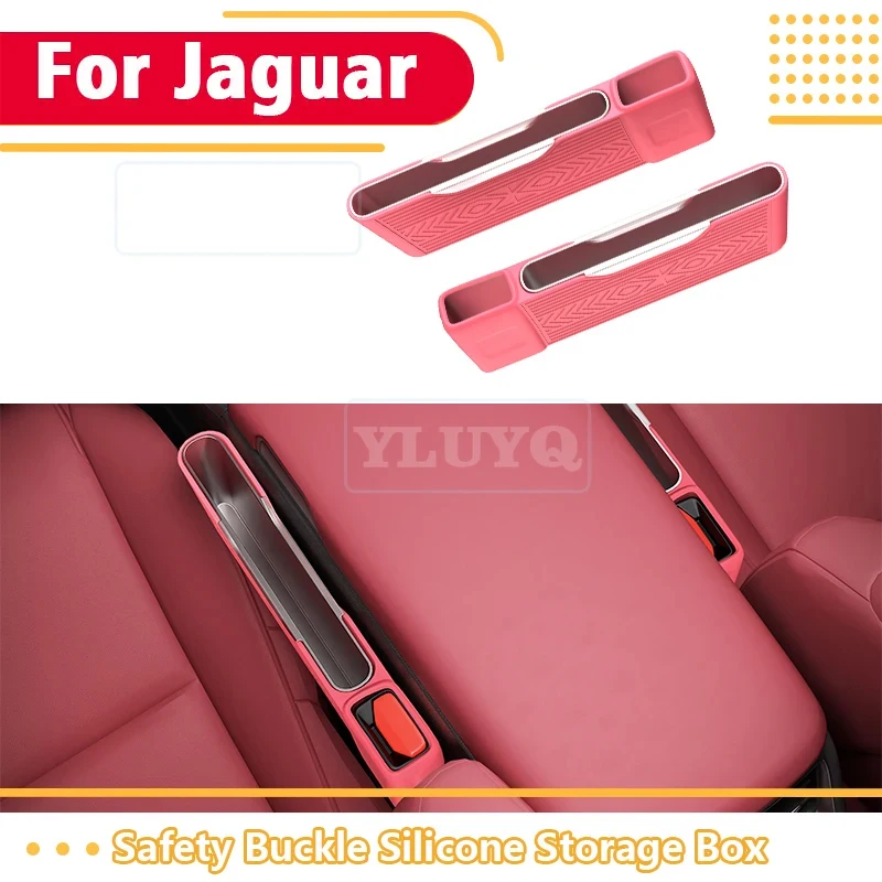 

For JAGUAR F-PACE I-PACE Seat Belt Storage Box F-TYPE XE Silicone Seat Side Gap Anti-Leak Plug Car Interior Accessories