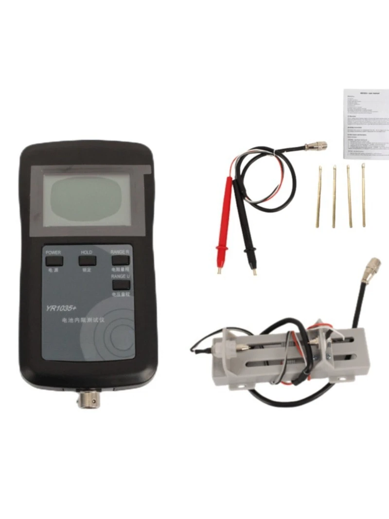 High precision YR1035 + nickel hydride internal resistance tester meter high voltage 99.999V electric vehicle battery pack