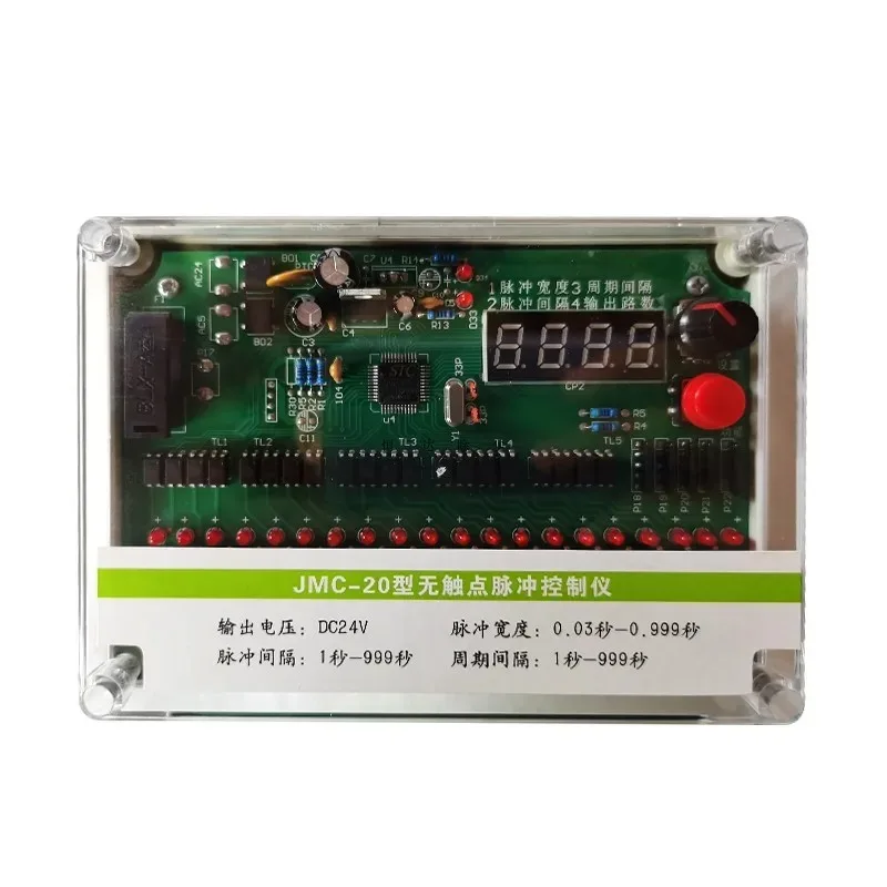 Programmable Pulse Dust Collector Injection Online Controller 220v24v Electromagnetic Pulse Valve Controller 1-100 Road