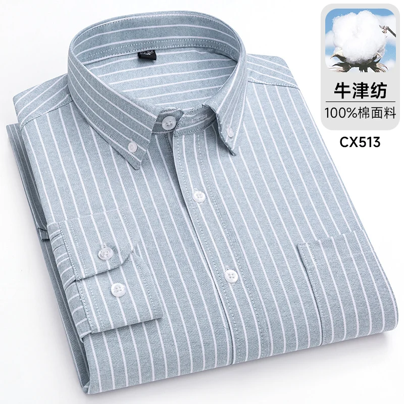 CX513