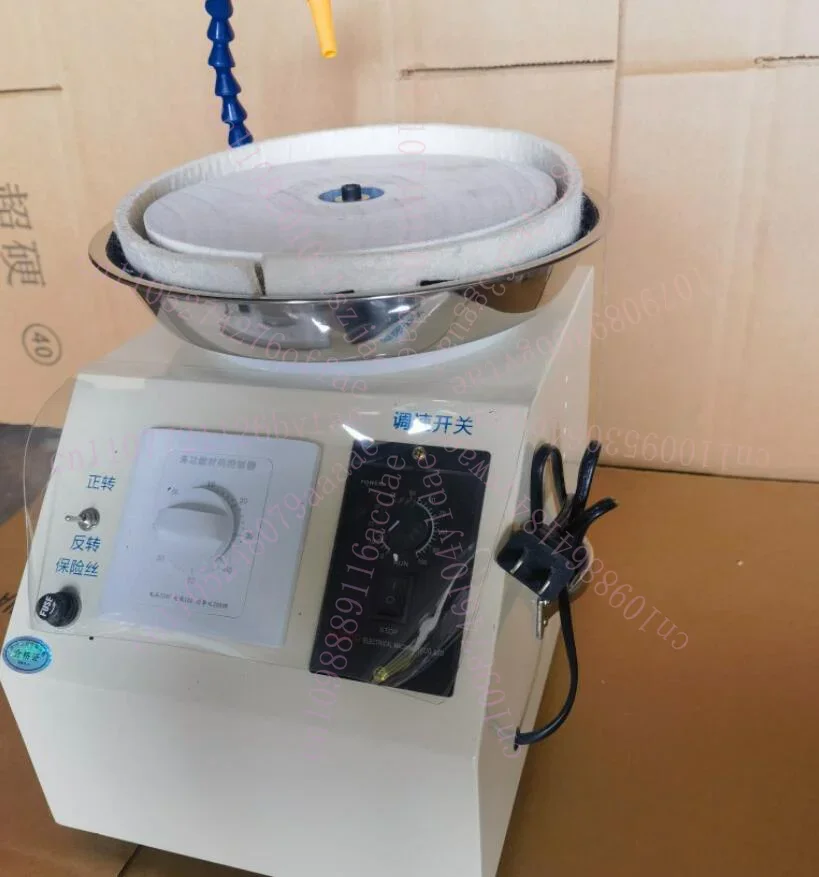 220V AC Brushless Motor High-Power Water-Cooled Surface Knife Sharpener Kitchen Knife woodworking Planer Scissors 0-1500rpm