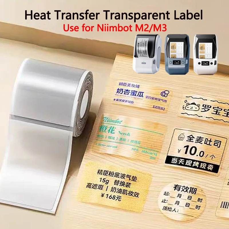 Niimbot M2/M3 Transparent Label Self-adhesive Heat Transfer Printing Paper Waterproof  Tear-resistant Clear Sealing Stickers