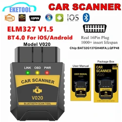 ELM327 V1.5 Nowy V020 Bluetooth 4.0 dla iOS/Android Czytnik kodera samochodowego Błąd silnika OBDII Automatyczne narzędzia diagnostyczne ELM 327