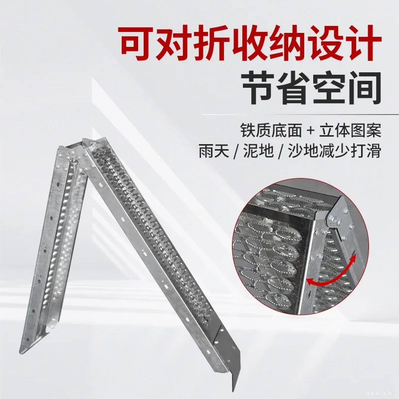 Folding Motorcycle Loading Ramp, Widened Anti-slip Steel Ramp for Motorbike ATV Truck Unloading