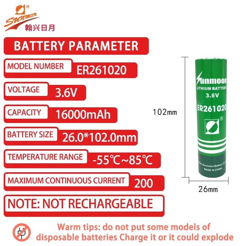 SUNMOON ER261020 3.6V CC 16000mAh Disposable Lithium Batteries For Oil Drilling Rod Extraction Sensor GPS Locator LoT Devices