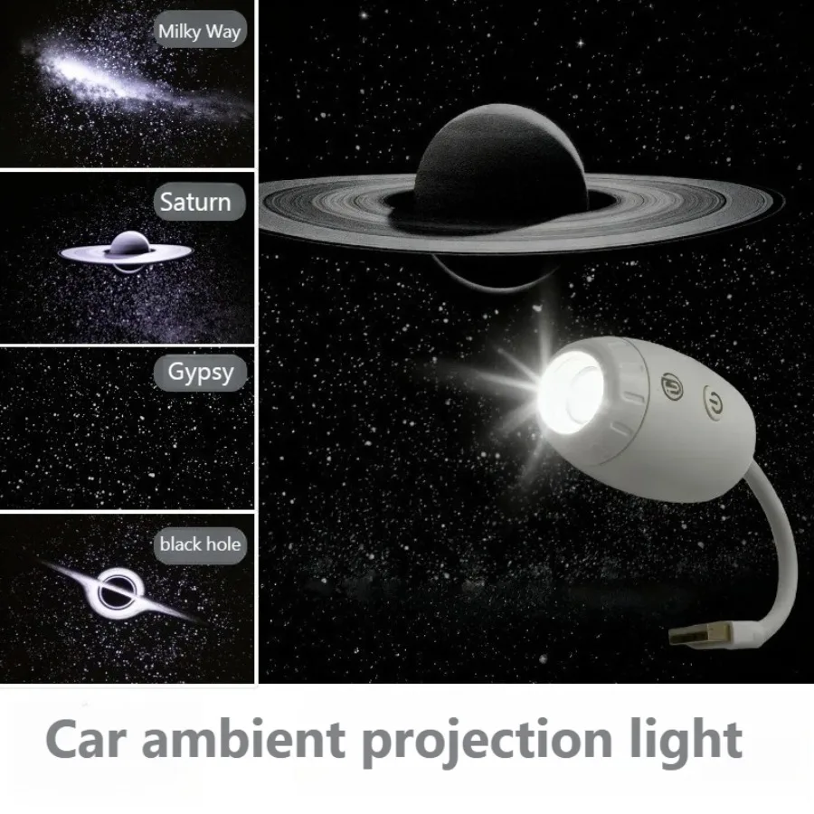 

USB Star Sky Projector Light, Car Starry Atmosphere Lamp, Auto Interior Starlight Night Light for Vehicle Bedroom Decor