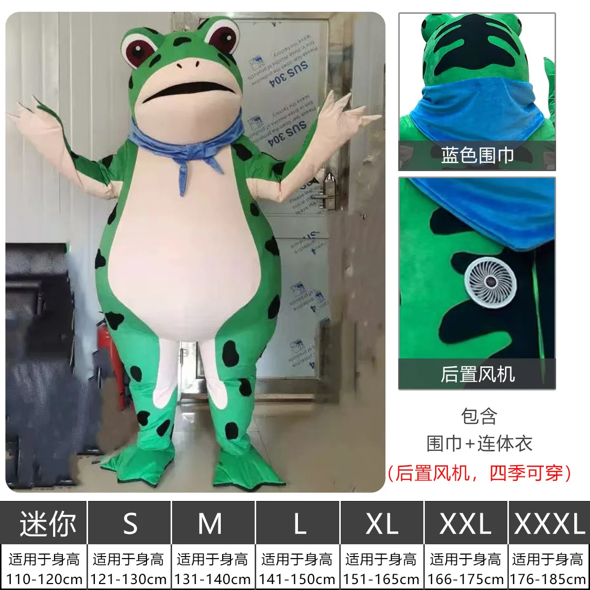 Funny Frog Costume Party Costume Cartoon Character Cosplay Costume Inflatable Costume Frog Suit