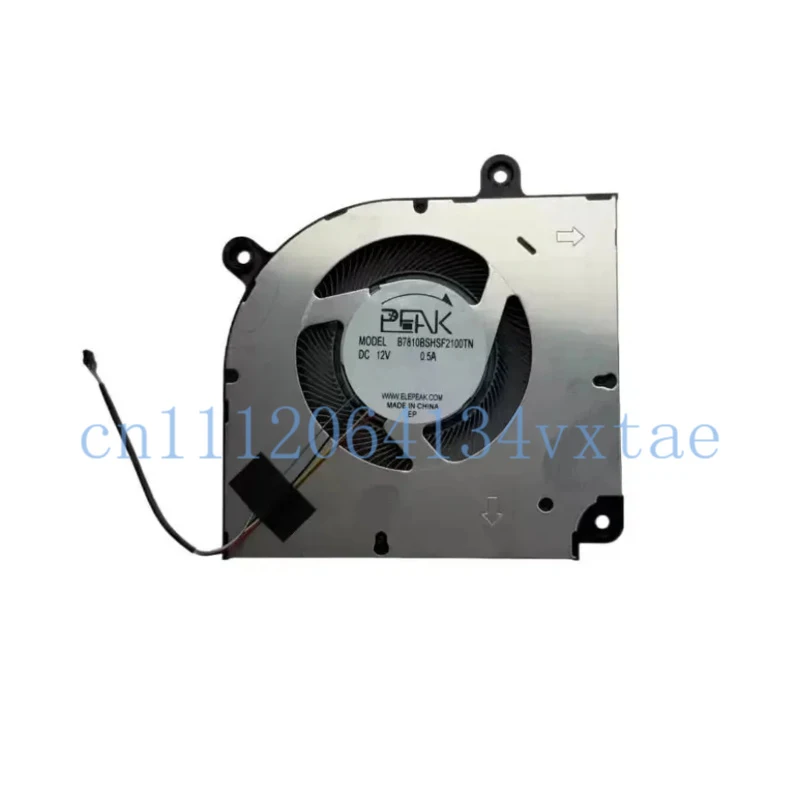 Laptop CPU+GPU Cooling Fan for Xiaomi Redmi RMG2212 2214 2213 2215-AI AD G Pro 2022 Series BN7509S2H-002P A11P1-FAN1  0.2