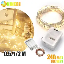 Guirnalda de cuerdas Led de alambre de cobre, iluminación con batería de 1M y 2M, para Navidad, dormitorio, boda, fiesta, lámpara de decoración