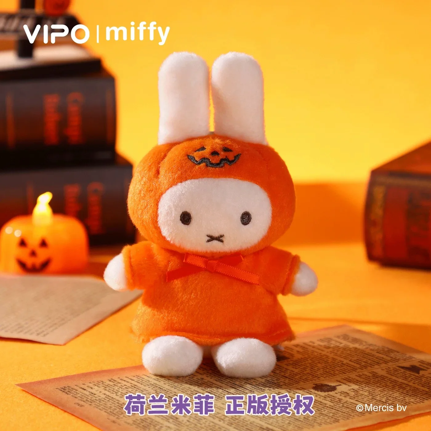 Genuino Miffy Rabbit Halloween Dress Up Blind Box Bag Ciondolo Piccola bambola fatta a mano Regali per bambini e ragazze Disponibile