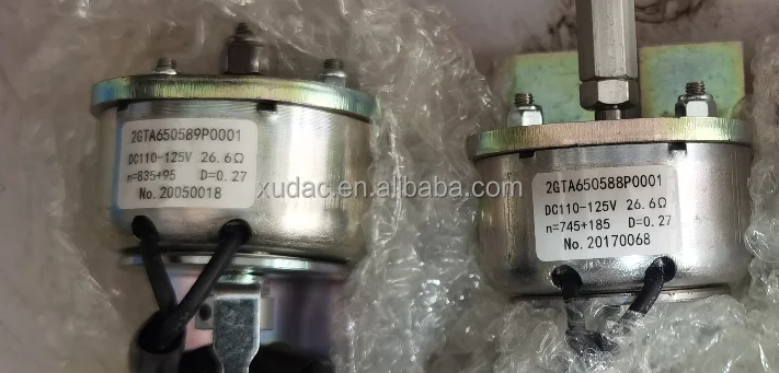 بائع الذهب 2GRA650589P0001 بديل لملف EXIN 400833 R9 الجديد والأصلي