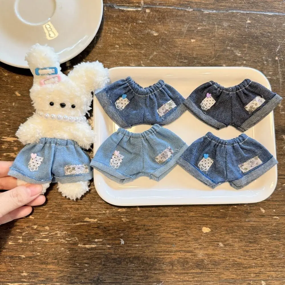 New Fashion Style Cotton Doll Clothes Adorable DIY Jeans Pants Chic Idol Doll Outfit For 10cm Cotton Stuffed Dolls