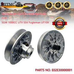 CVT SECONDARY CLUTCH ASSEMBLY(HZ) For SGW 1000CC UTV SSV Fugleman UT10X Parts No. E02E30000001